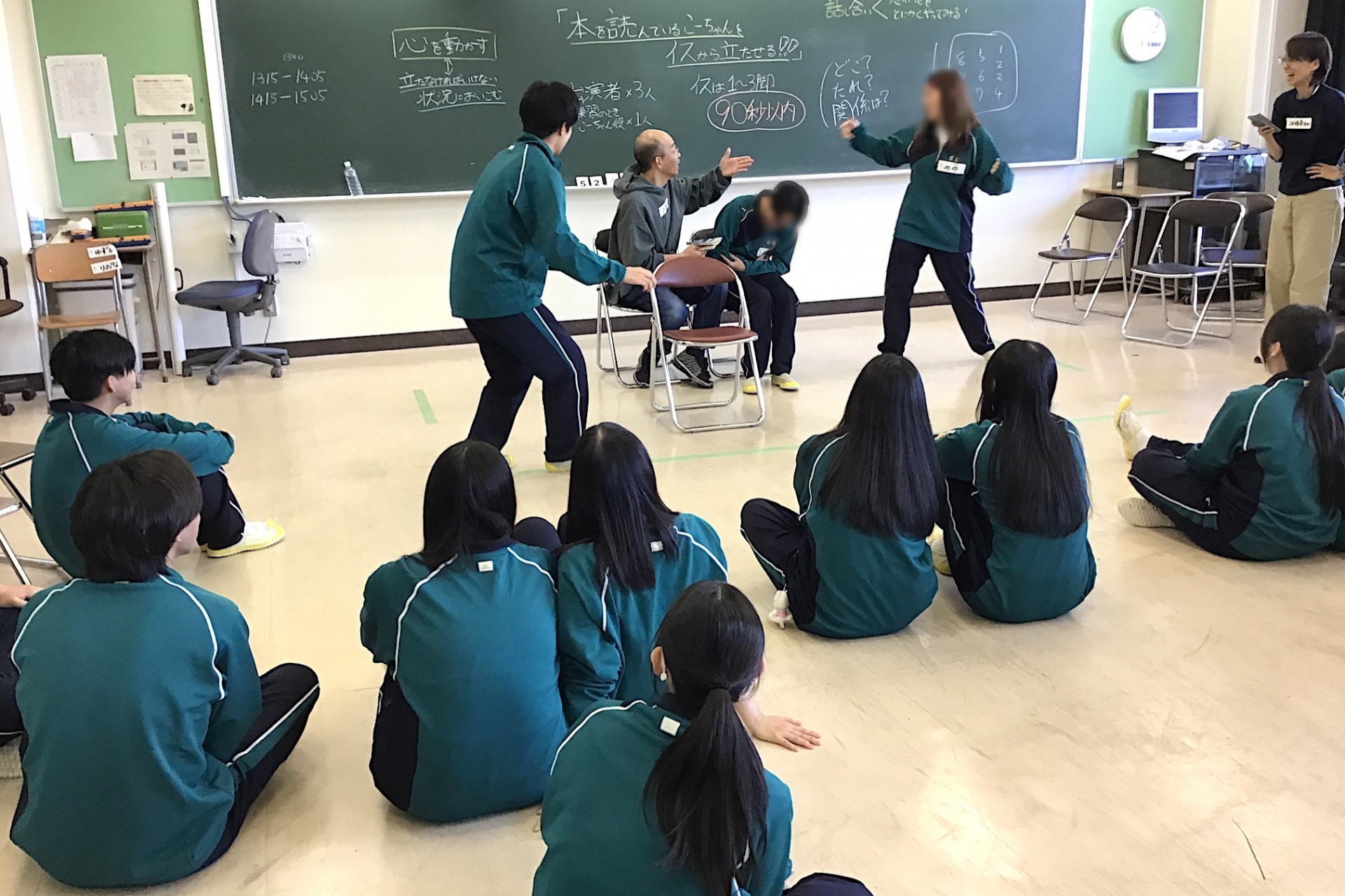 1122コミュニケーションワークショップ (3)